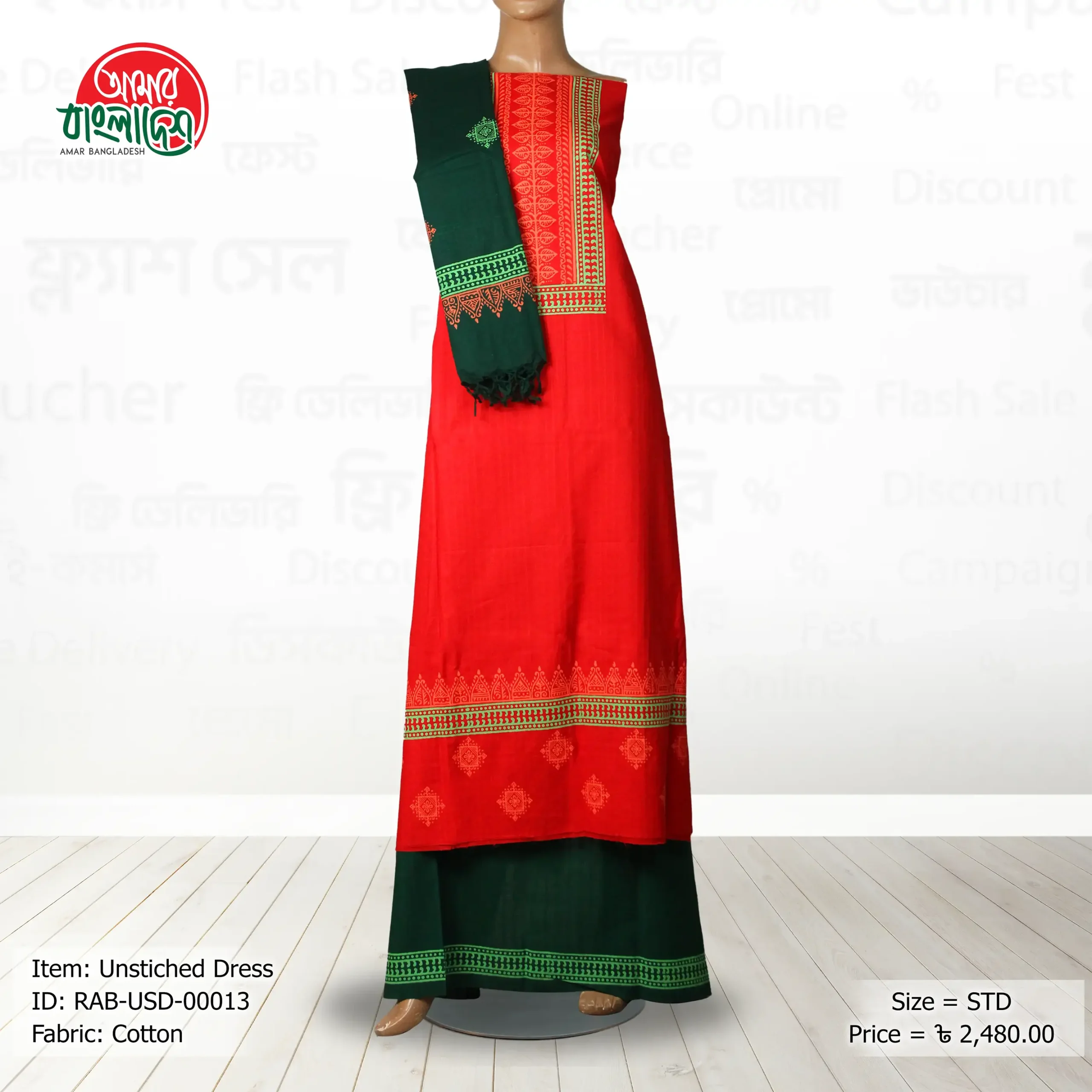 Women's Unstitched Dress